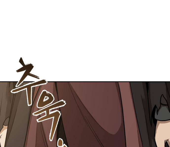 Chapter 92 - Image 8