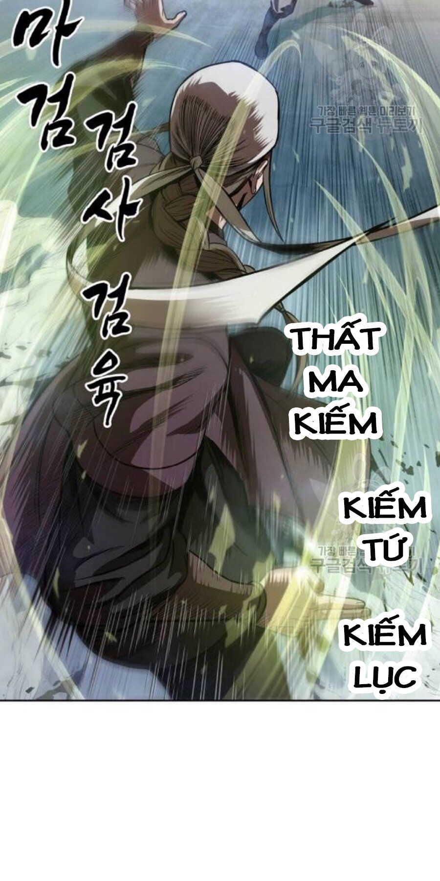 Chapter 37 - Image 21