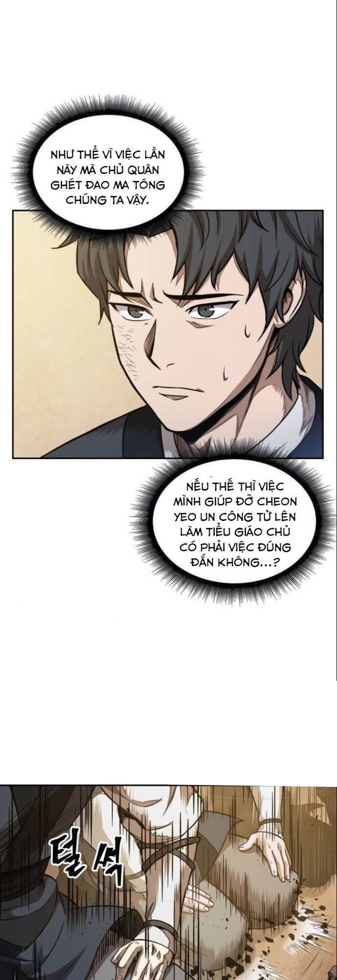 Chapter 58 - Image 30