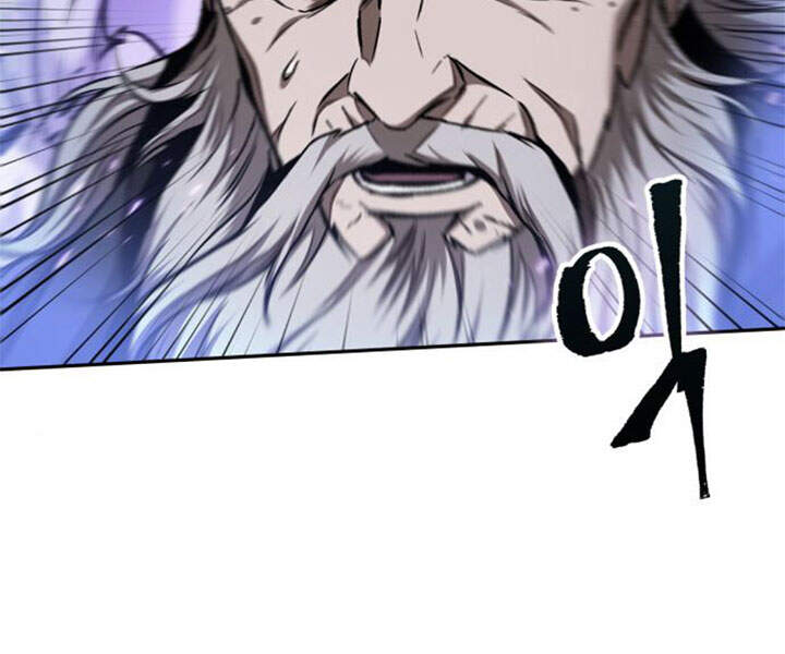 Chapter 80 - Image 184