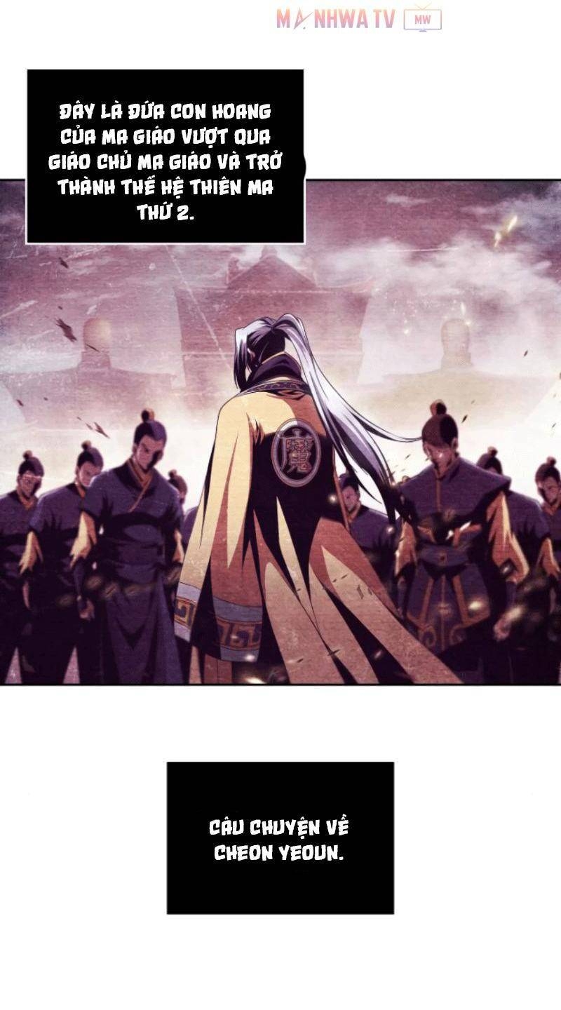 Chapter 2 - Image 12