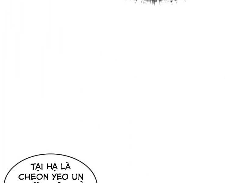 Chapter 88 - Image 155