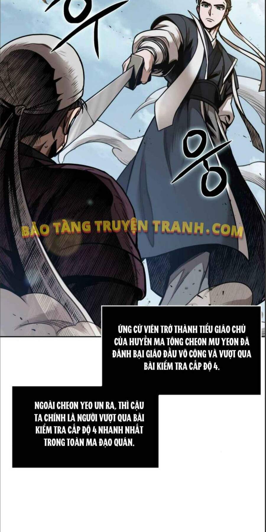 Chapter 71 - Image 38