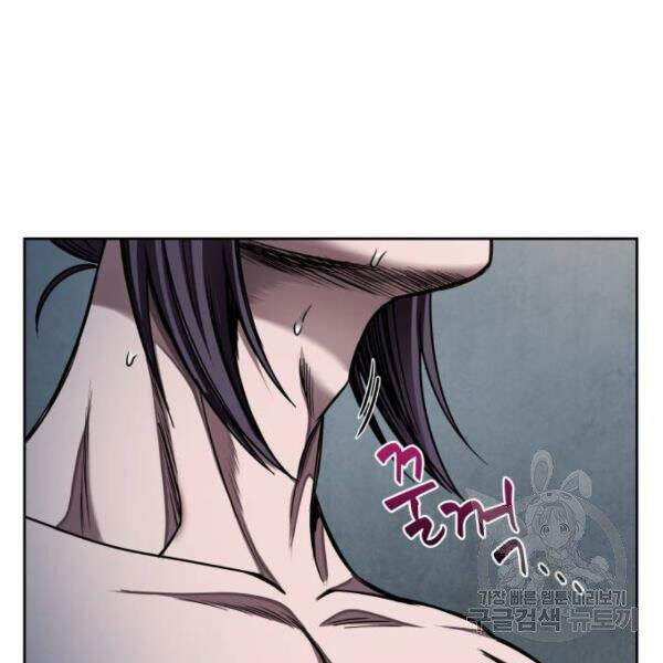 Chapter 69 - Image 44