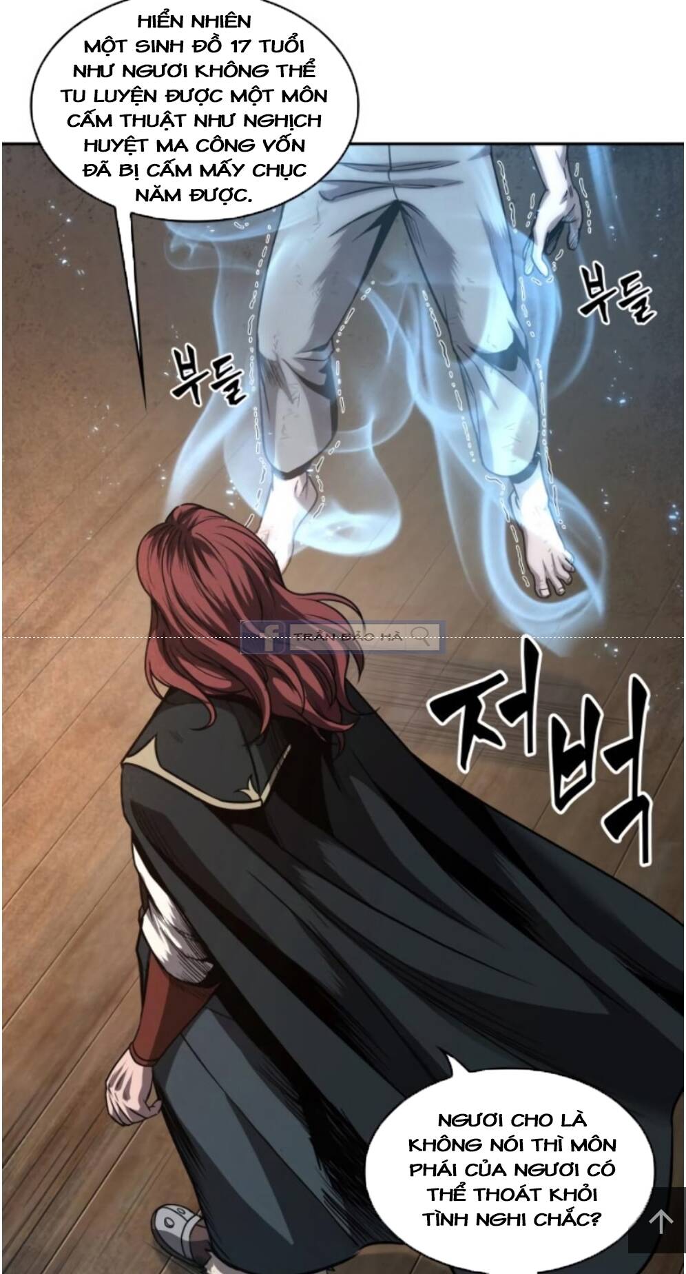 Chapter 59 - Image 20