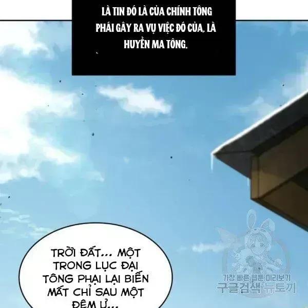 Chapter 95 - Image 157