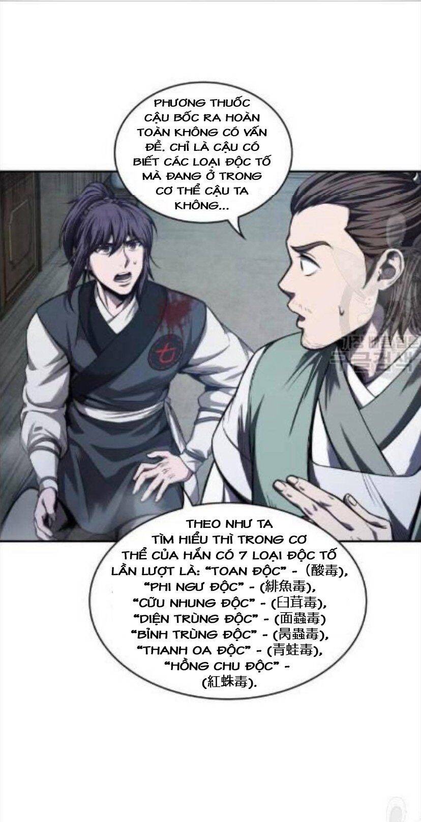 Chapter 43 - Image 25