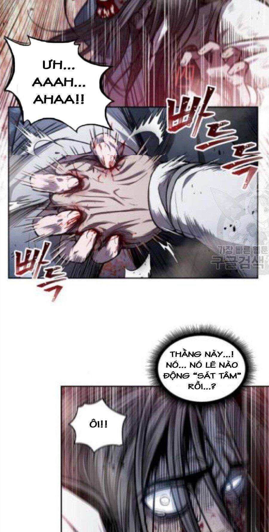 Chapter 41 - Image 27