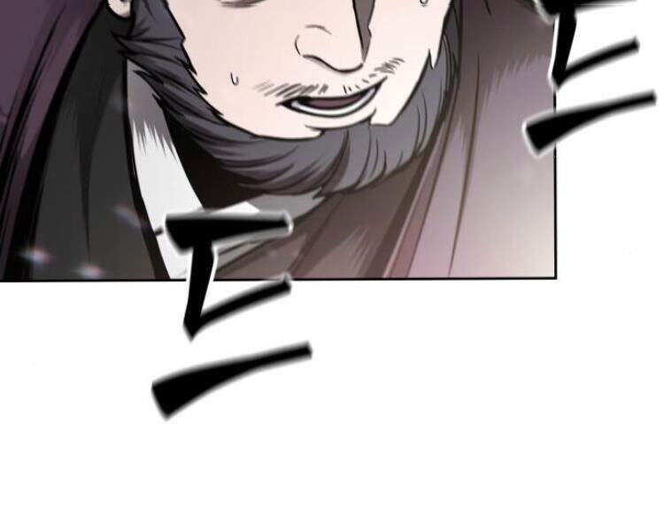 Chapter 78 - Image 90