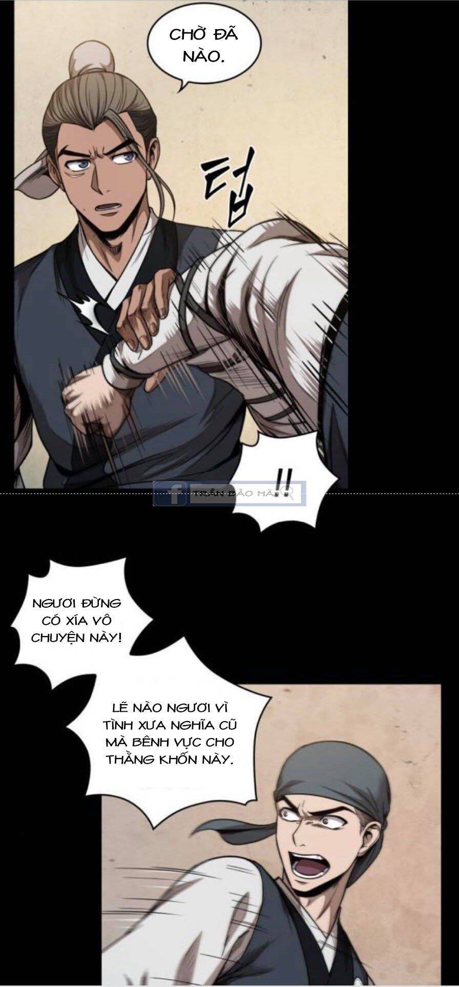 Chapter 53 - Image 13