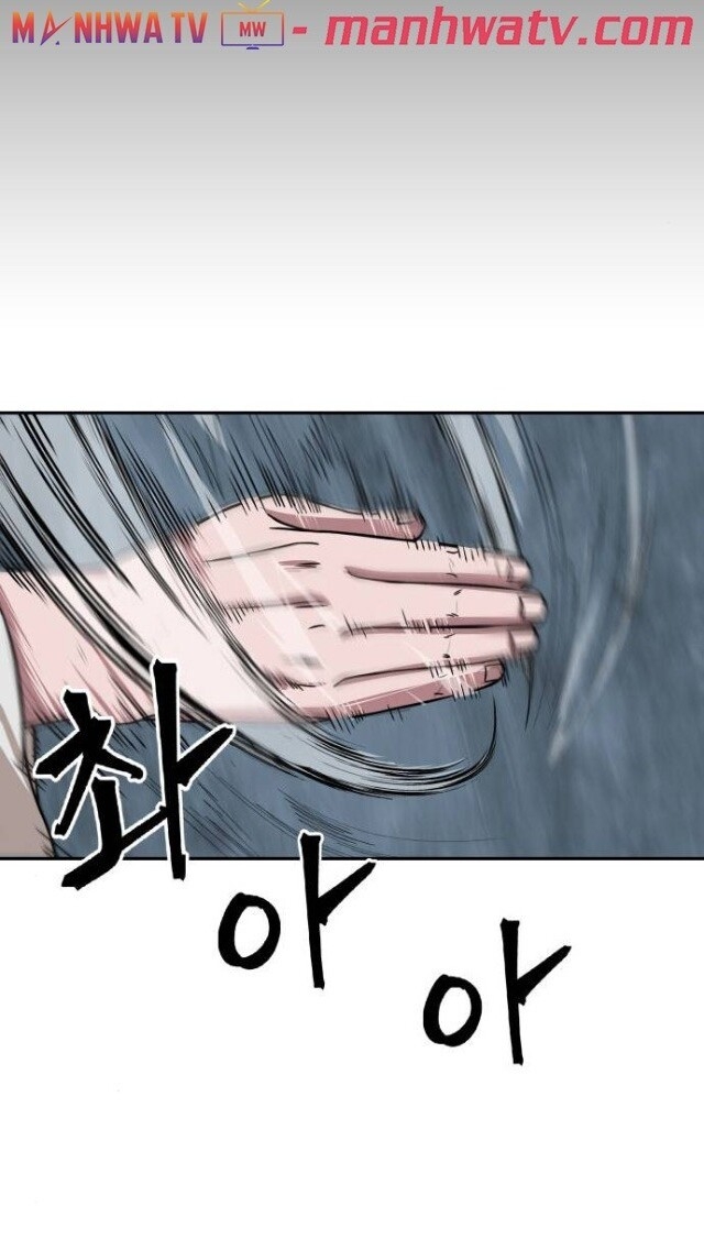 Chapter 17 - Image 63