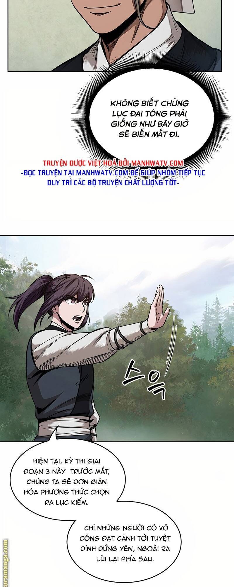 Chapter 62 - Image 72