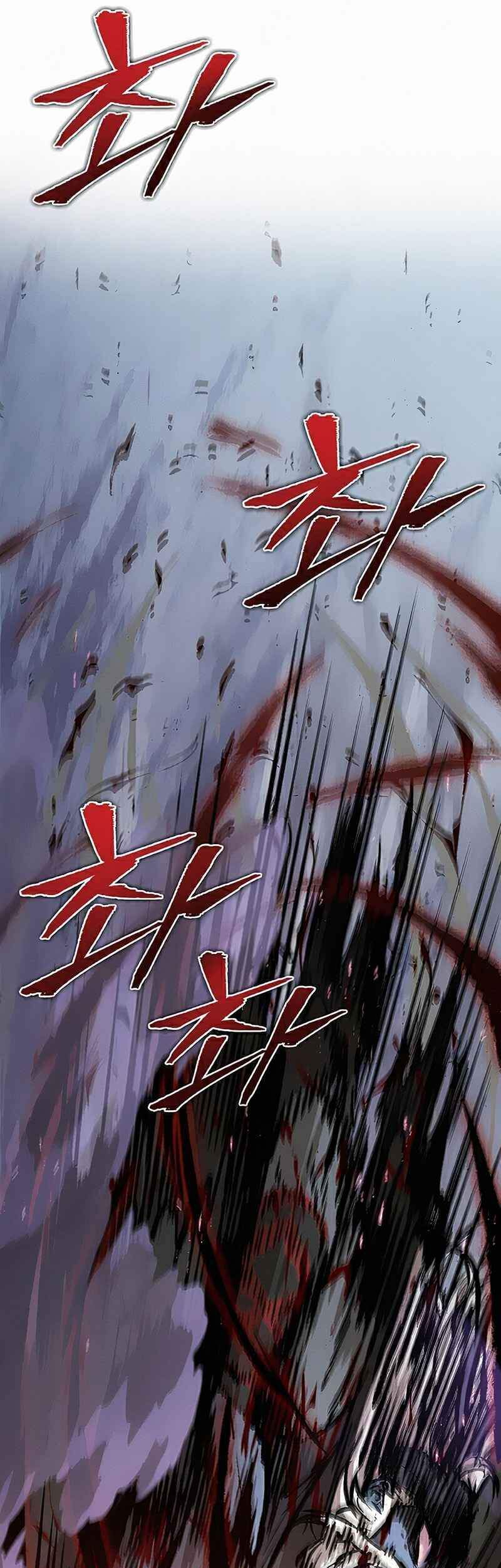 Chapter 81 - Image 67