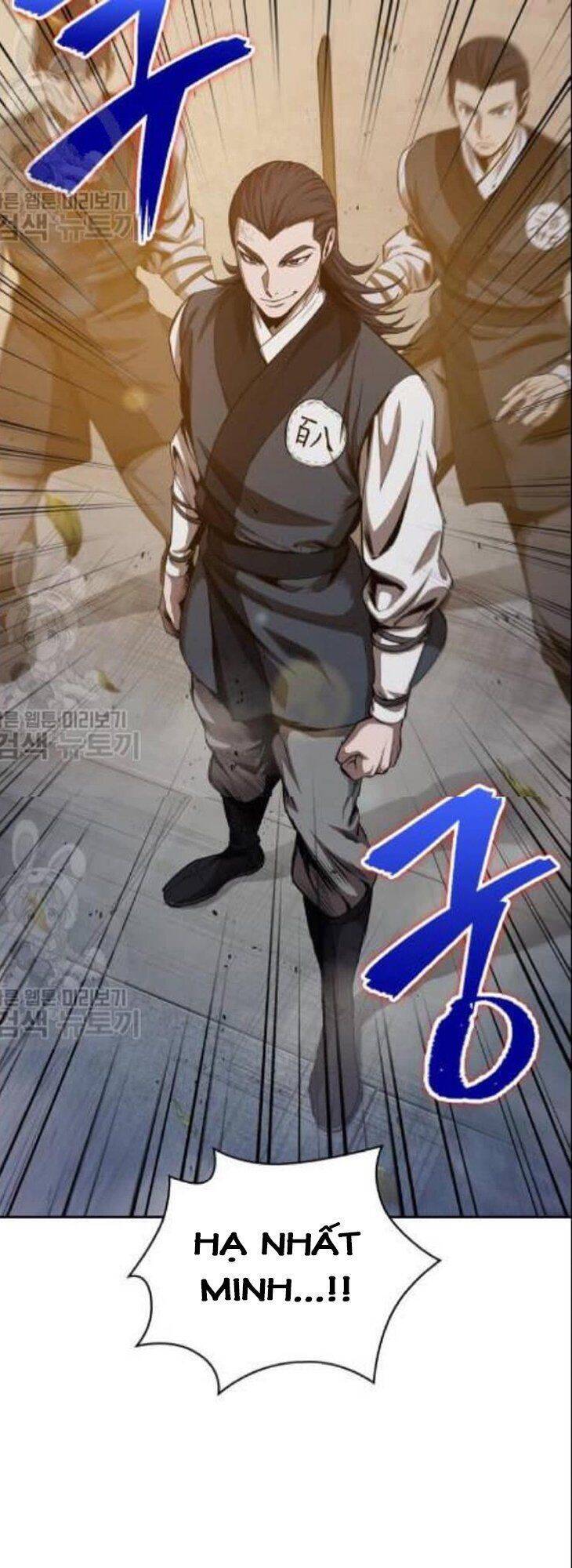 Chapter 47 - Image 80