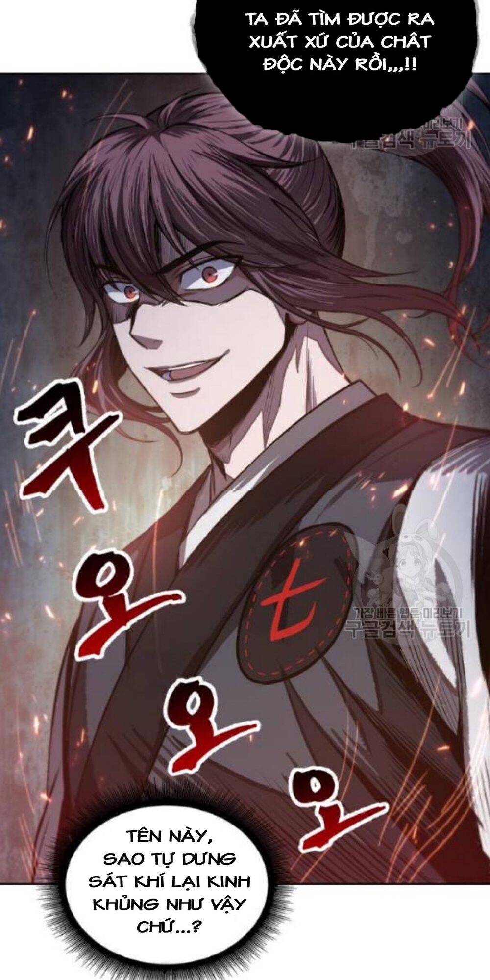 Chapter 40 - Image 56