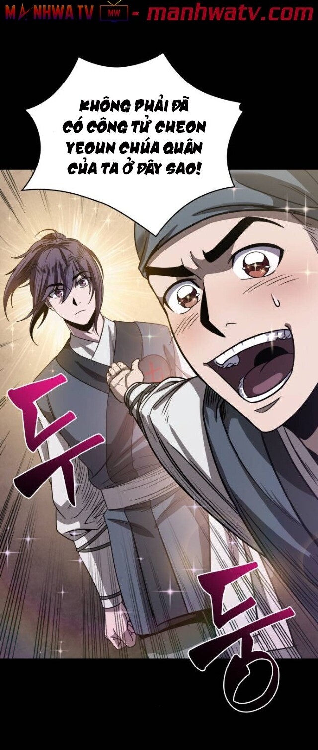 Chapter 24 - Image 36