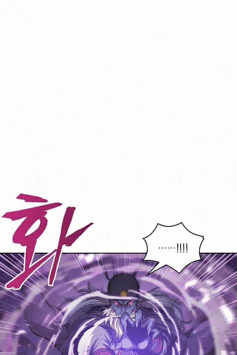 Chapter 81 - Image 56