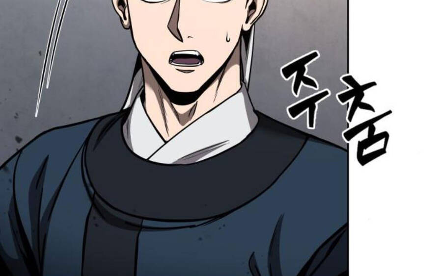 Chapter 85 - Image 244