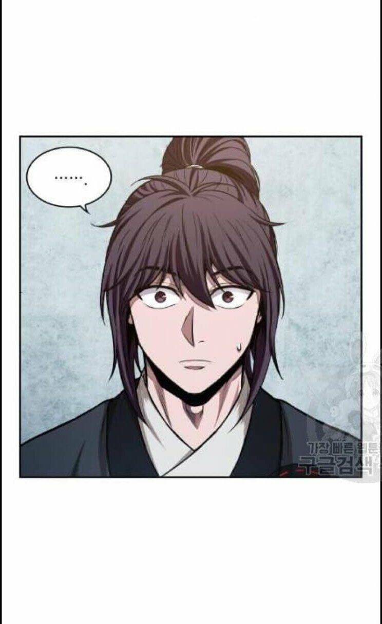 Chapter 44 - Image 3