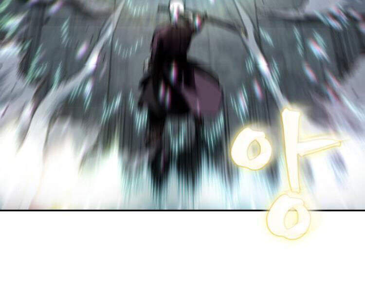 Chapter 78 - Image 95