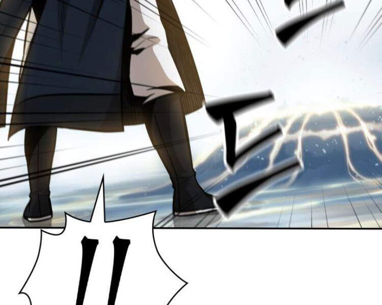 Chapter 76 - Image 80