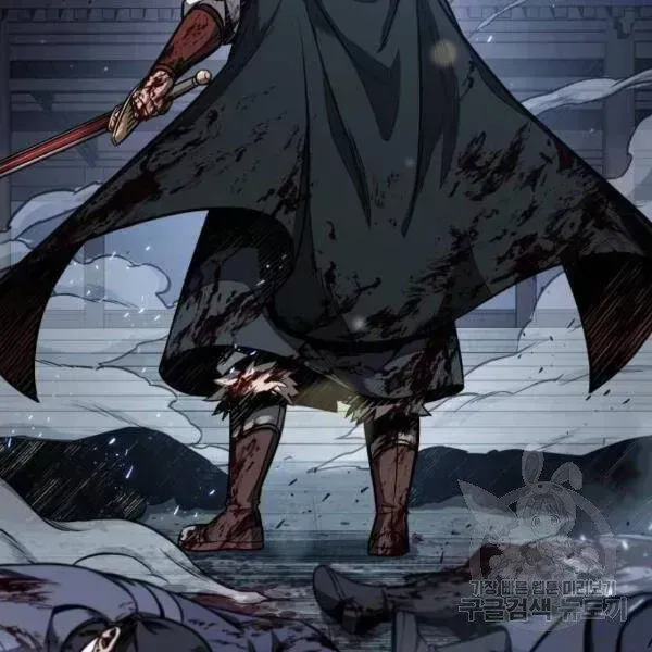 Chapter 95 - Image 136