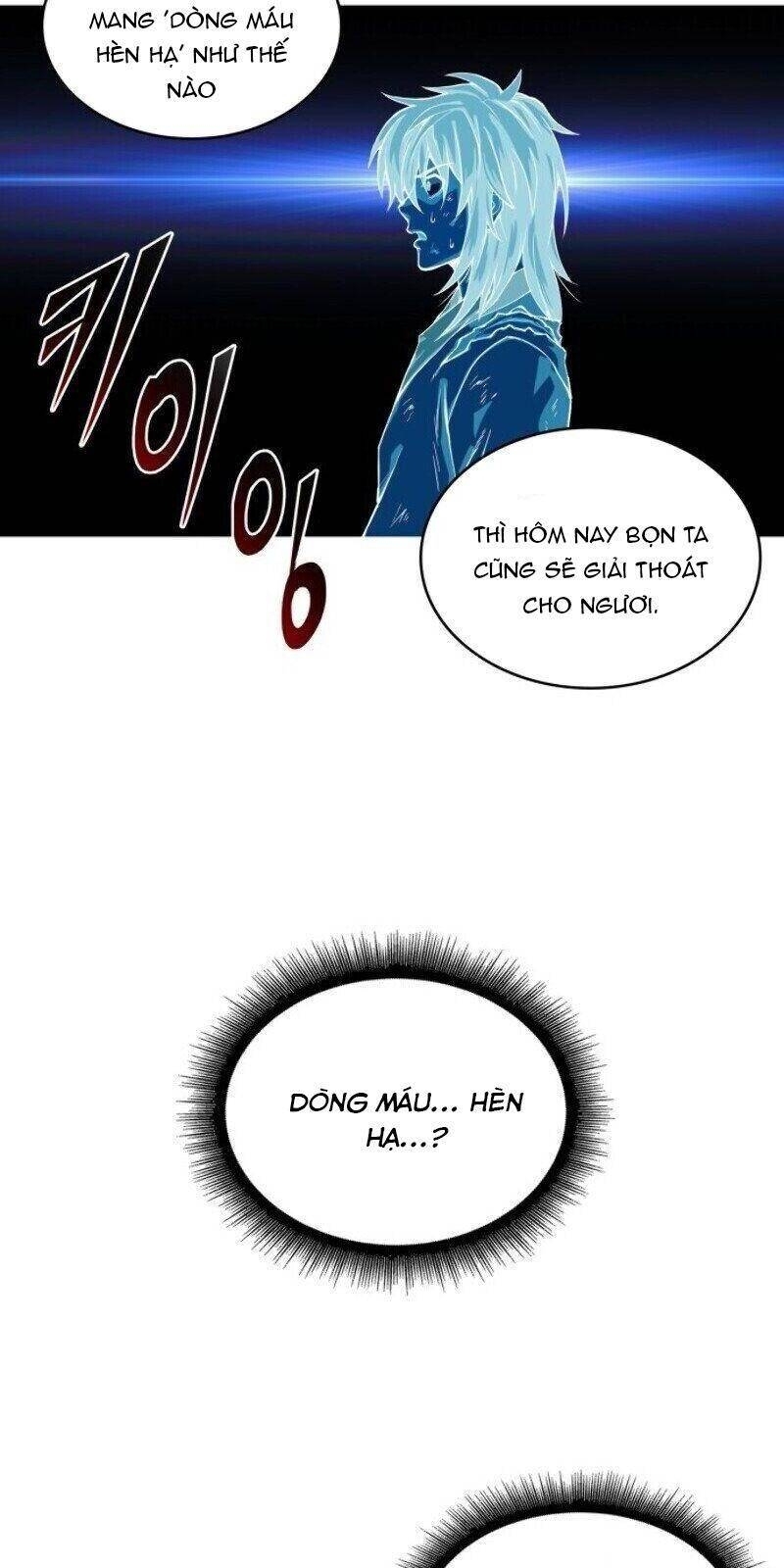 Chapter 1 - Image 18