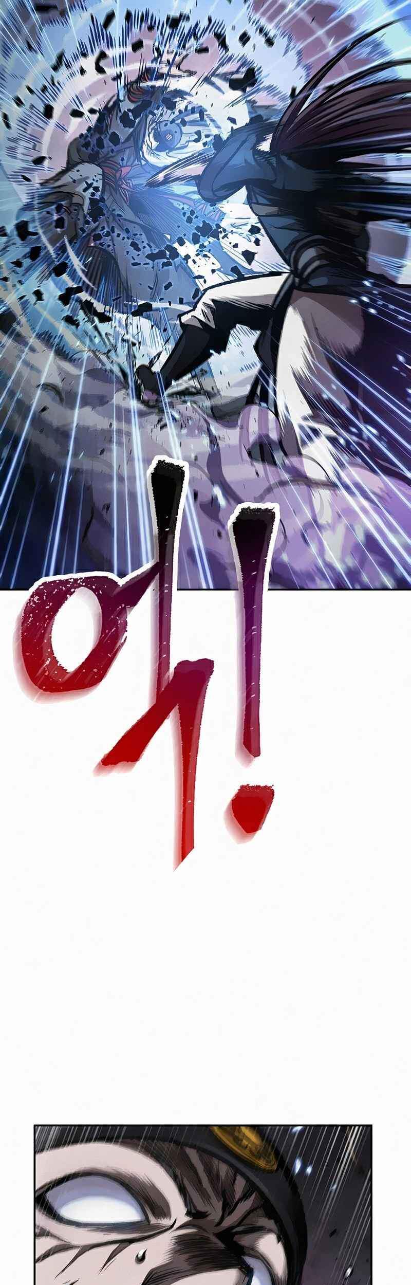 Chapter 81 - Image 5