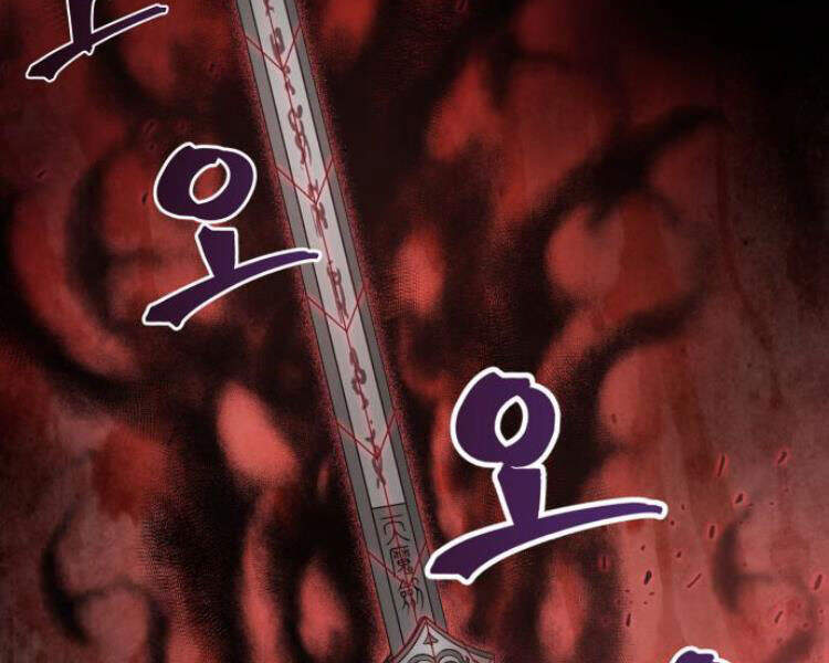 Chapter 76 - Image 38