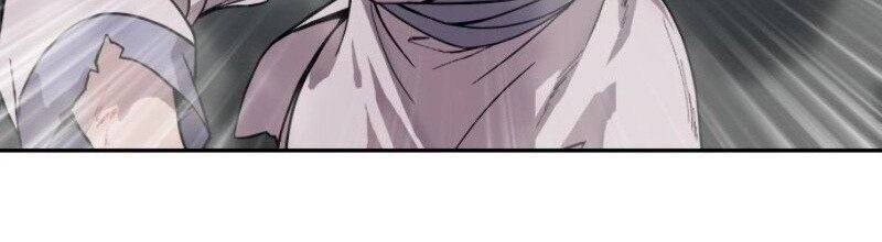 Chapter 1 - Image 7