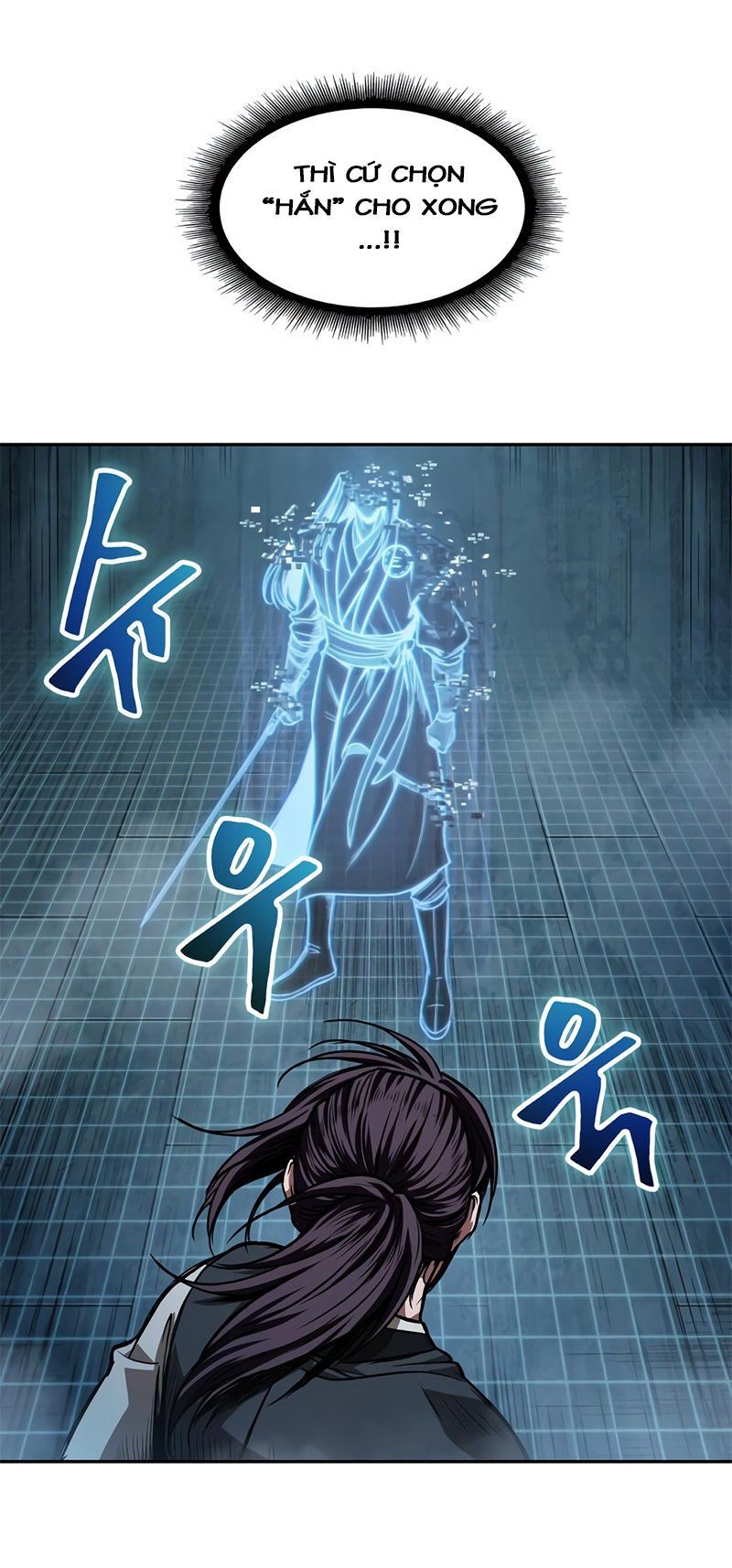 Chapter 34 - Image 7
