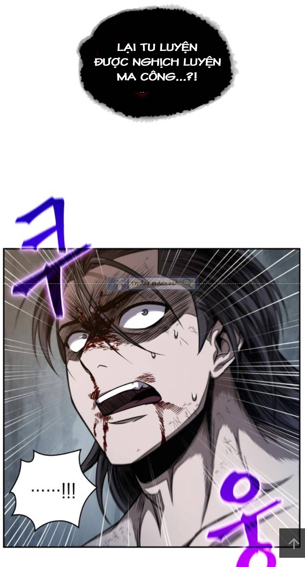 Chapter 59 - Image 2