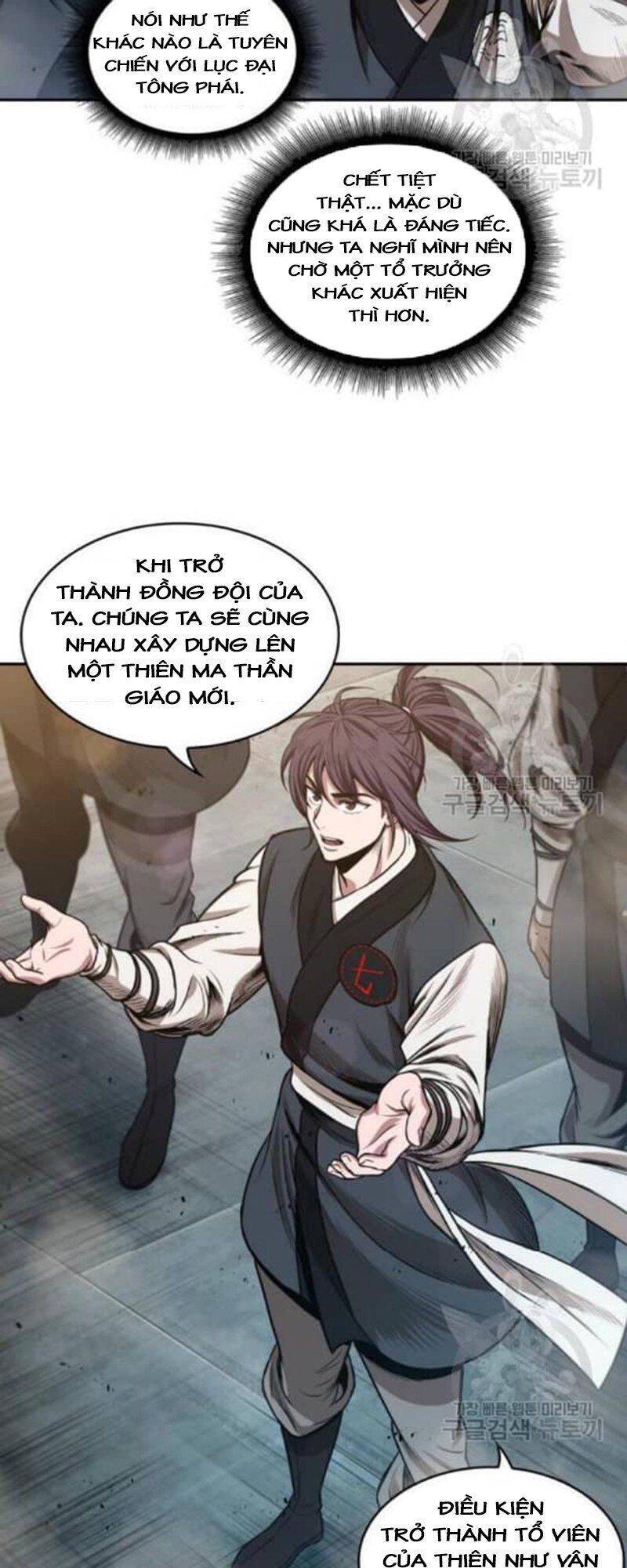Chapter 39 - Image 8