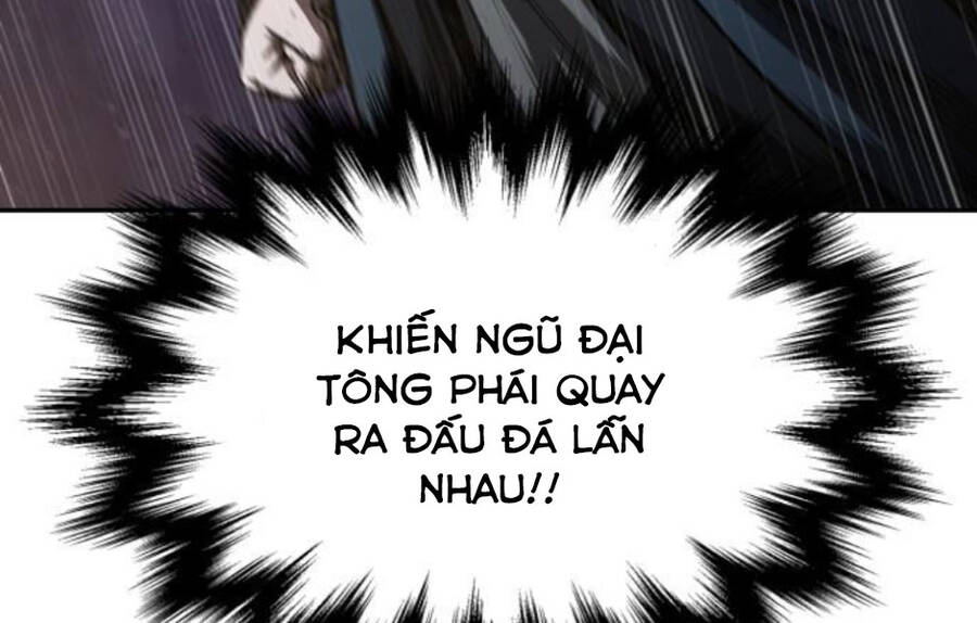 Chapter 86 - Image 249