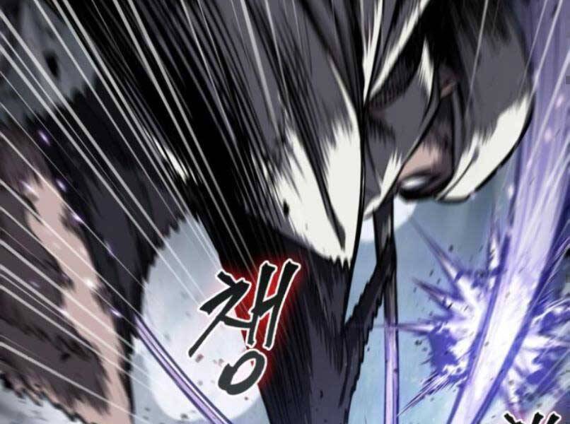 Chapter 87 - Image 126