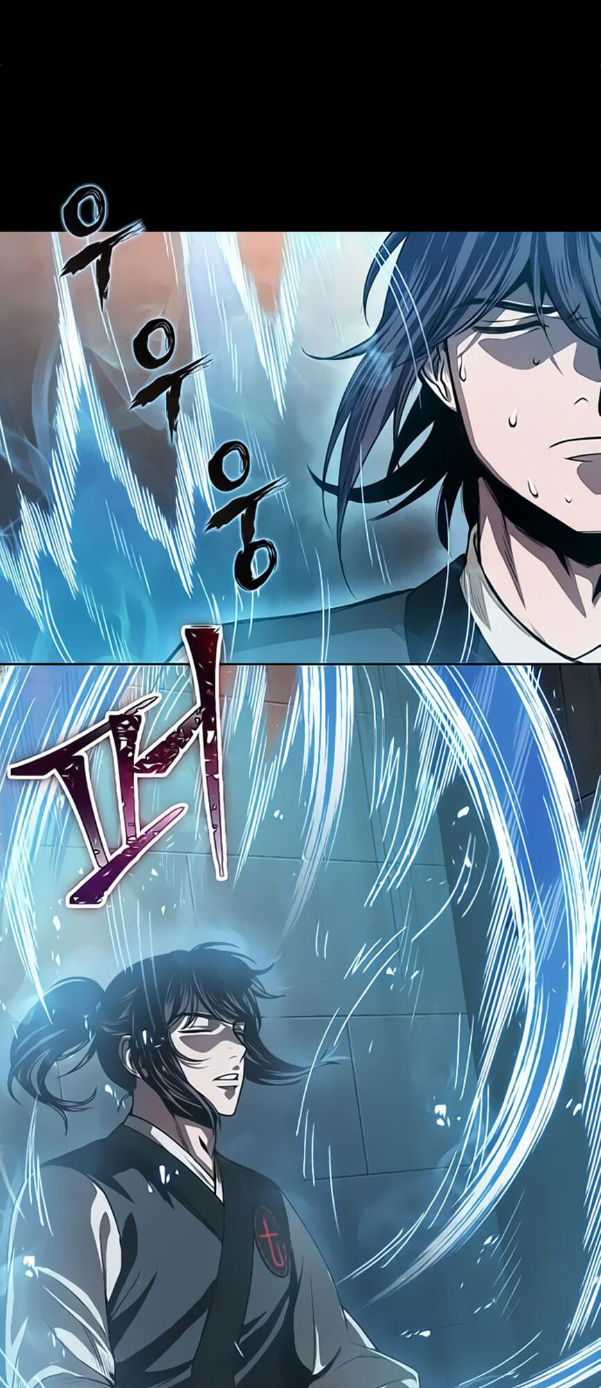 Chapter 31 - Image 3