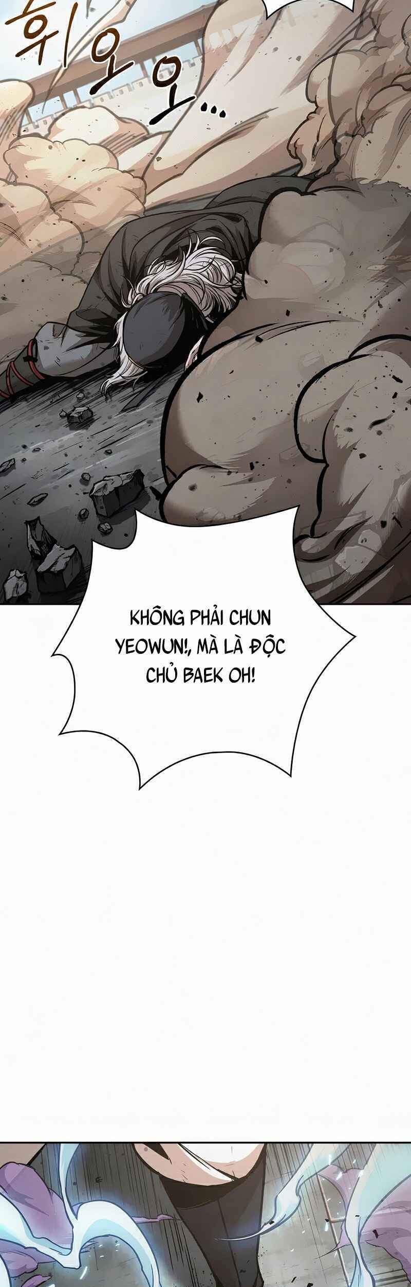 Chapter 81 - Image 17