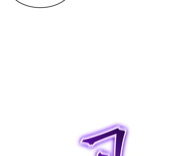 Chapter 92 - Image 3