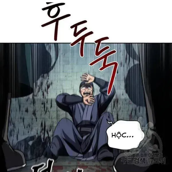 Chapter 95 - Image 119