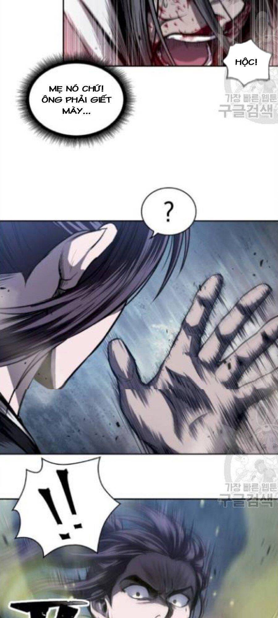 Chapter 41 - Image 28