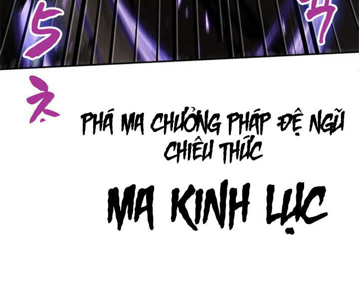Chapter 80 - Image 99