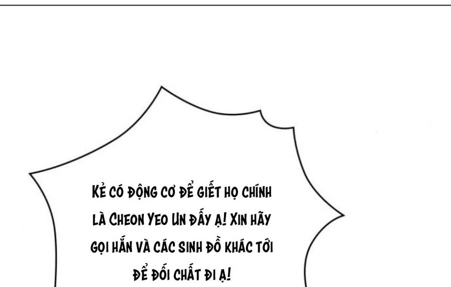 Chapter 86 - Image 165