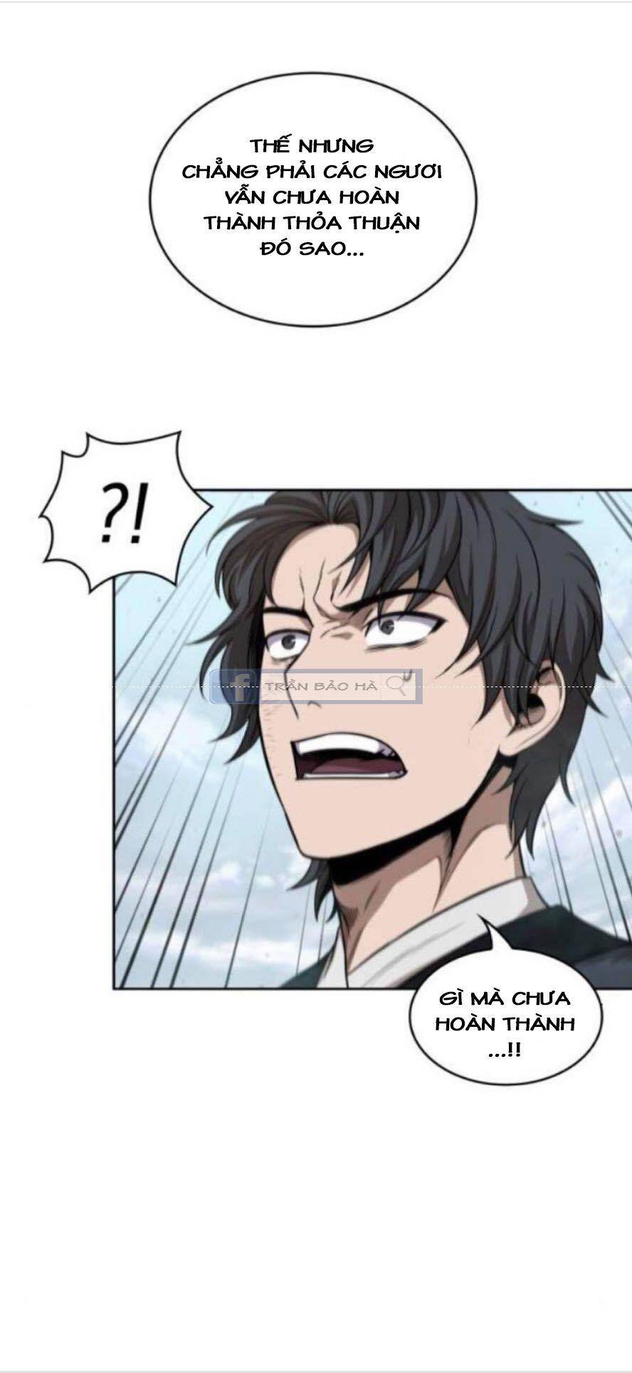 Chapter 52 - Image 5