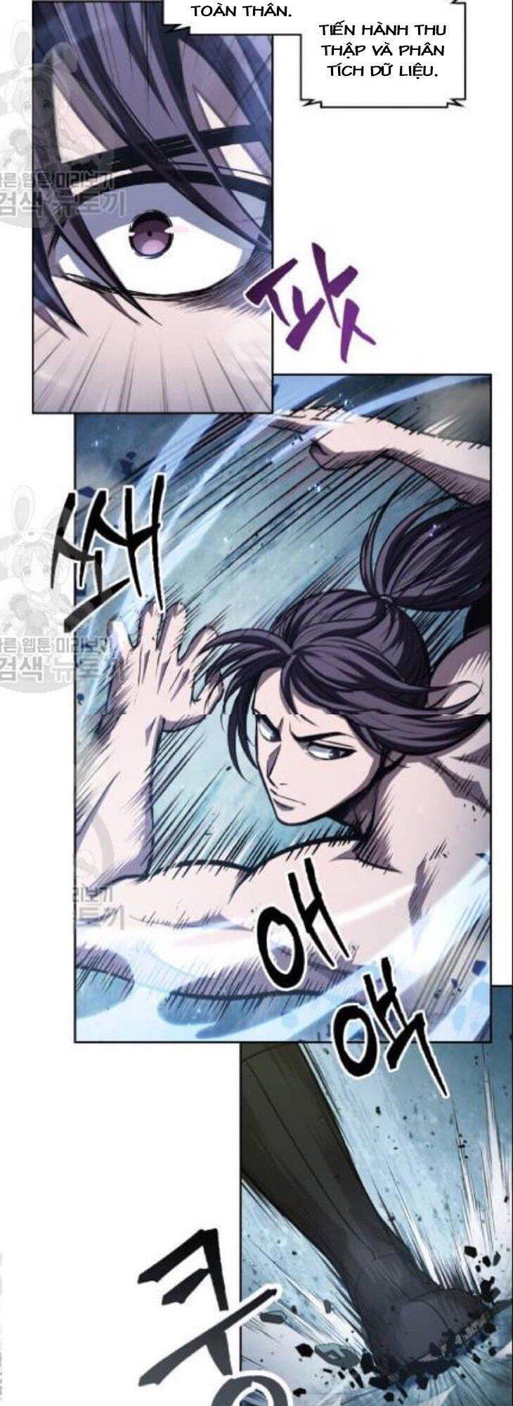 Chapter 47 - Image 11