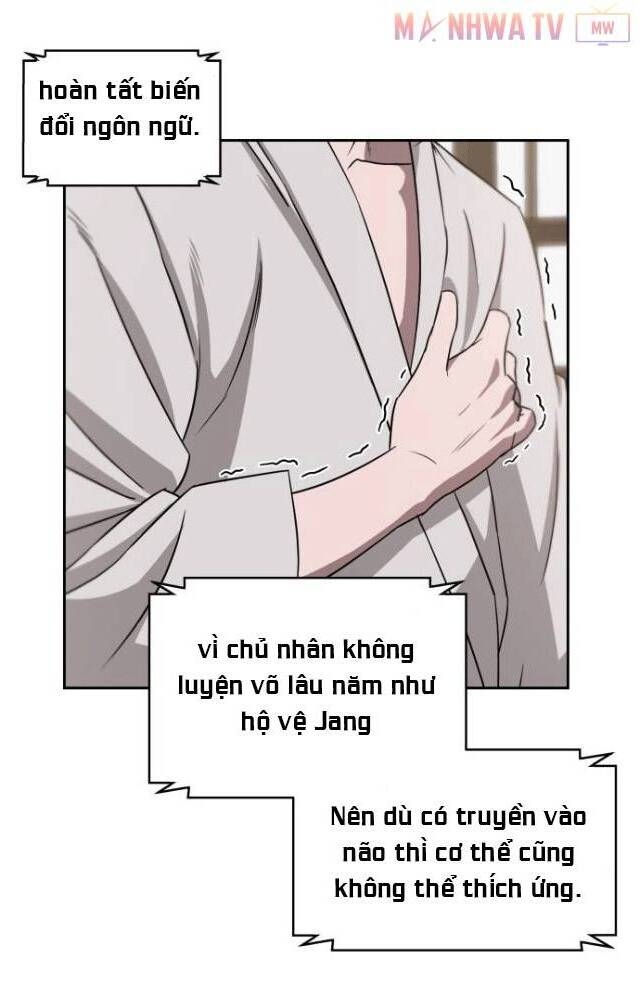 Chapter 4 - Image 49