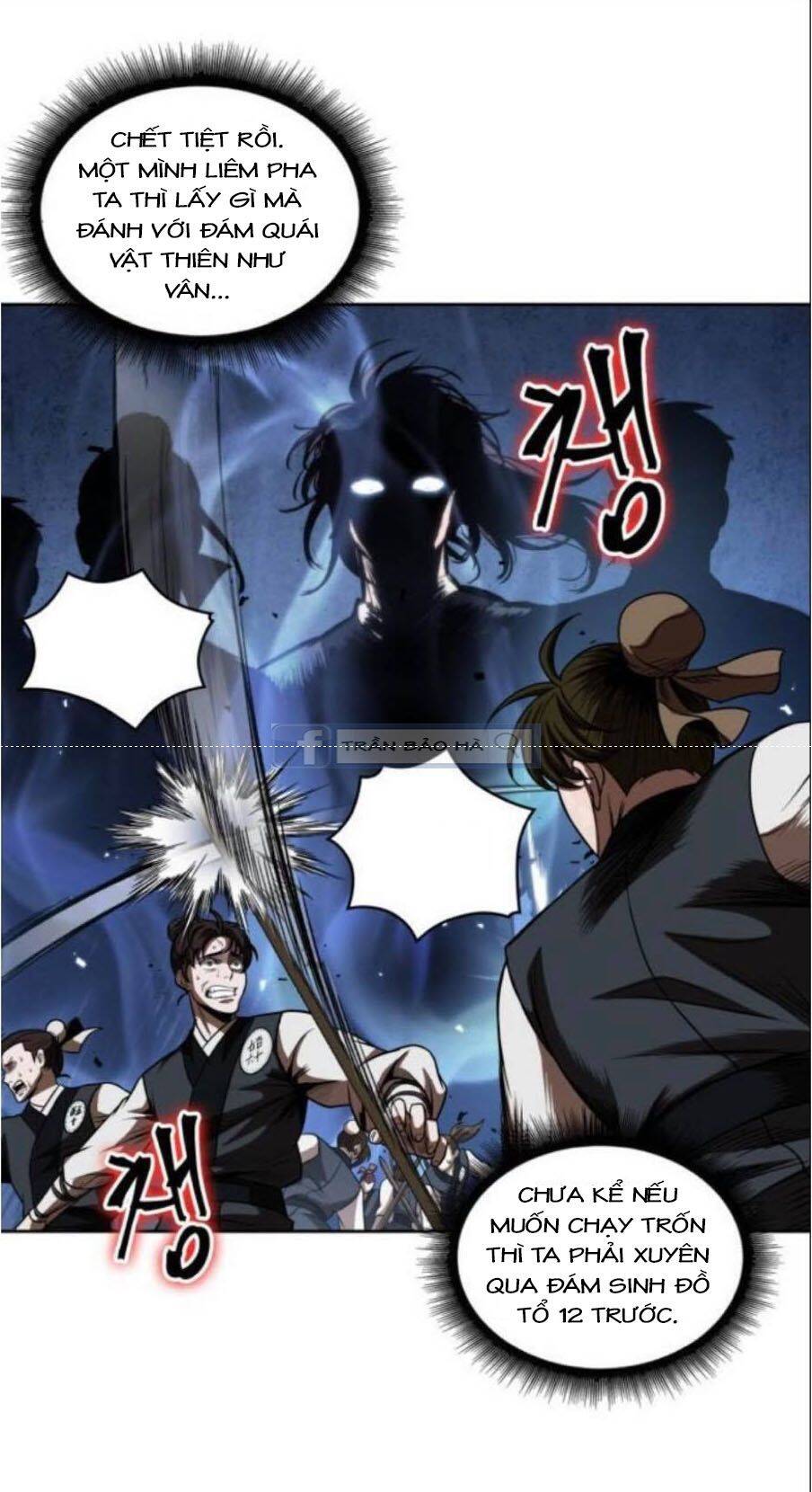 Chapter 54 - Image 9