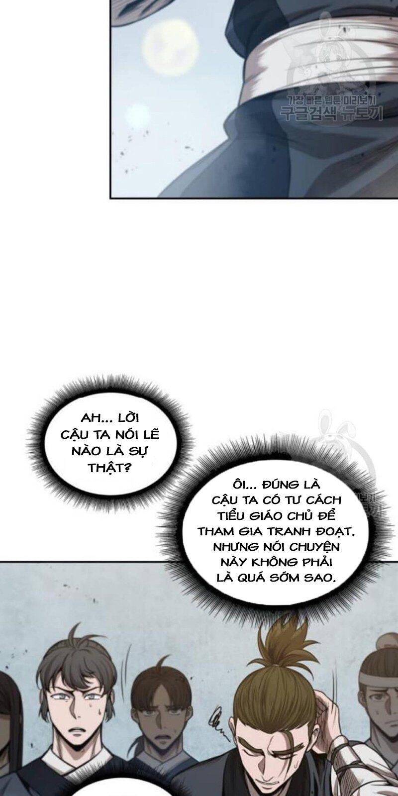 Chapter 39 - Image 7