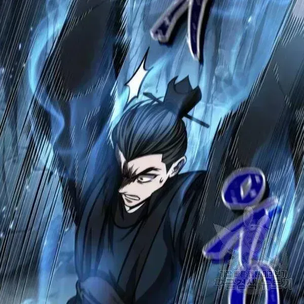 Chapter 93 - Image 40