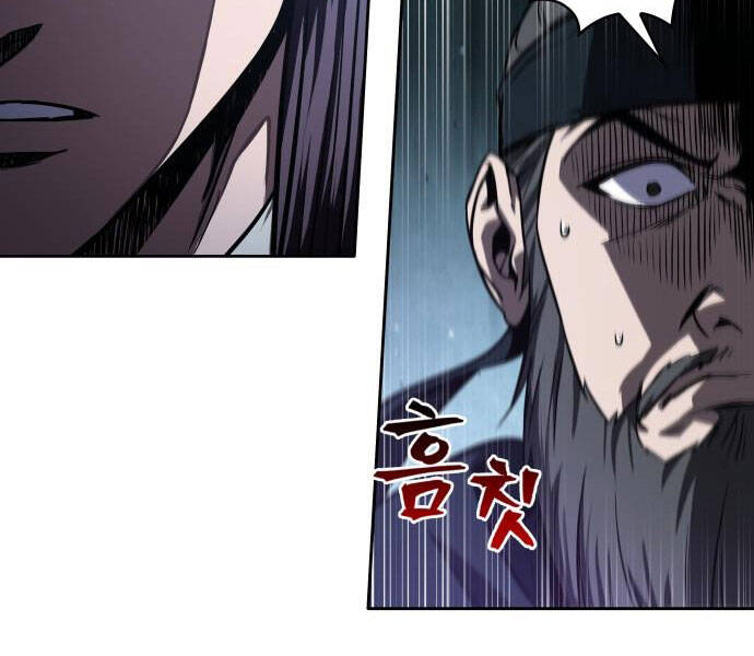 Chapter 92 - Image 154
