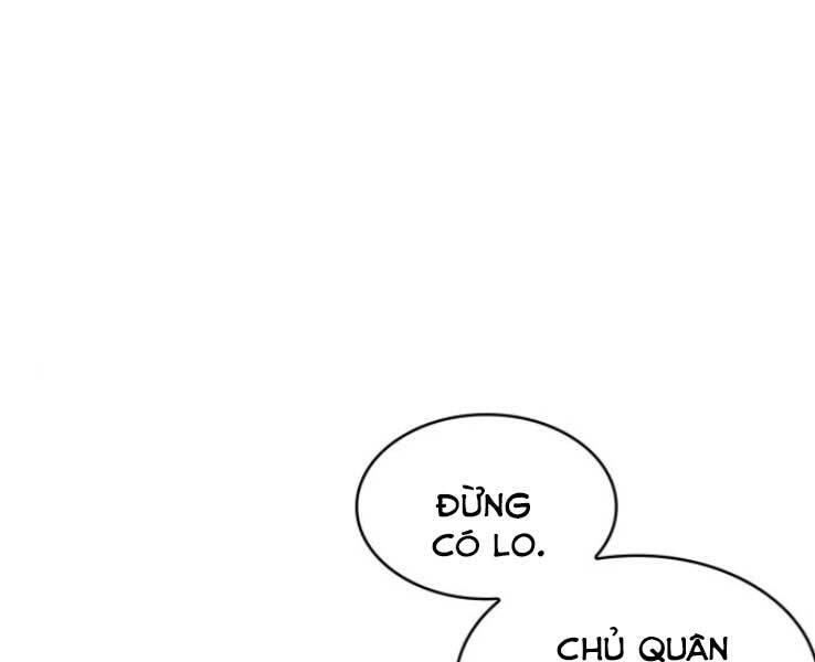 Chapter 88 - Image 14